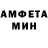 Метадон белоснежный DarthVader IsBeastmode