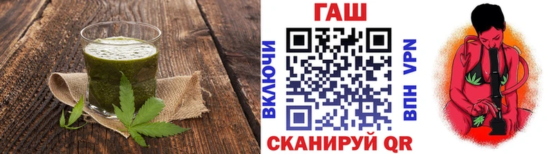 сайты даркнета телеграм  наркота  Спасск-Рязанский  Canna-Cookies конопля 