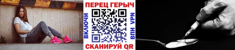 где купить наркотик  Спасск-Рязанский  Героин афганец 