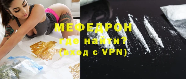 герыч Осташков