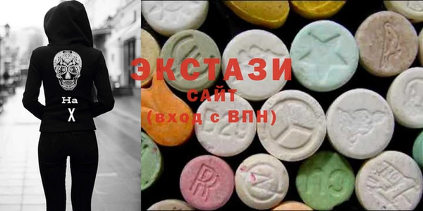 шишки Баксан