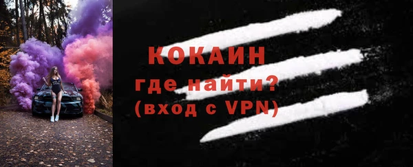 каннабис Остров