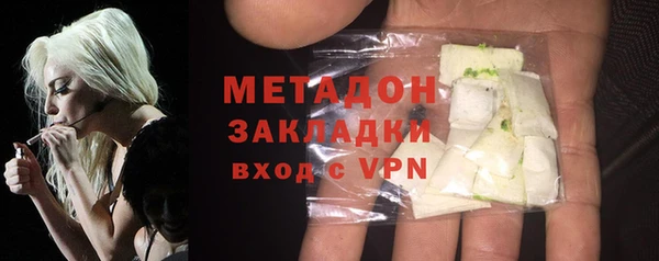 шишки Баксан