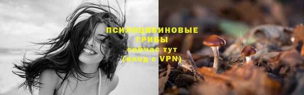 мефедрон Балахна