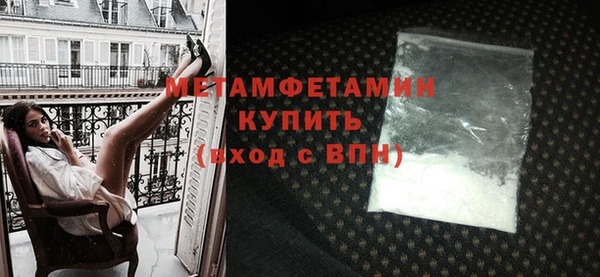 каннабис Остров