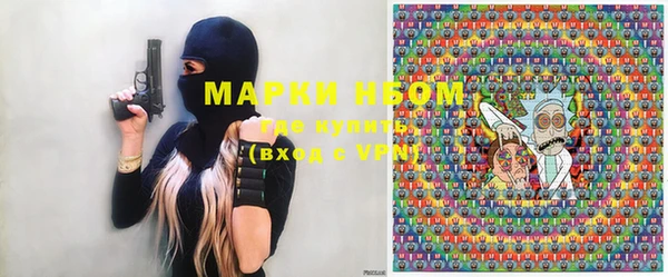 дистиллят марихуана Балабаново