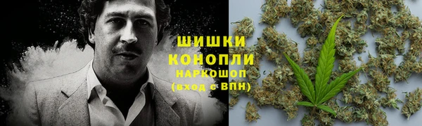 дистиллят марихуана Балабаново