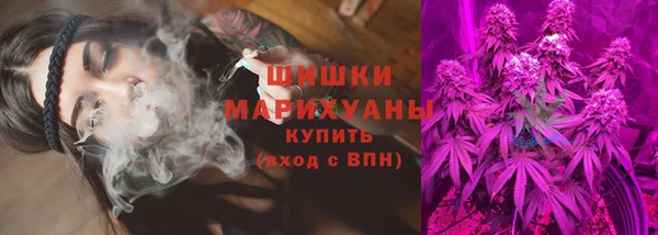 каннабис Остров